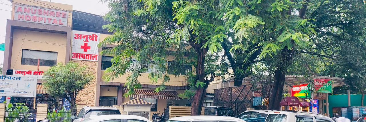 भोपाल: अस्पताल और धार्मिक स्थल के पास शराब की दुकान पर बवाल 2 1758116116 WhatsApp Image 2025 09 17 at 18.16.45